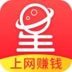 星球联盟 星球联盟
